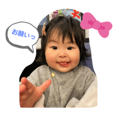 CHIE_20200214114321
