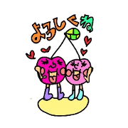 CHEERY BLOSSOM PART2