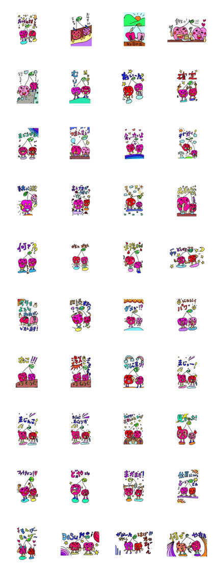CHEERY BLOSSOM PART2