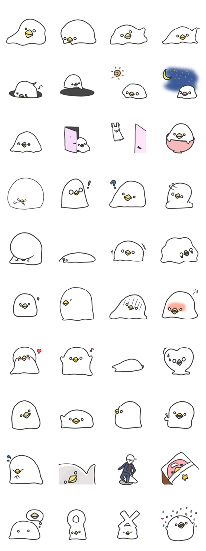 Chewy bird