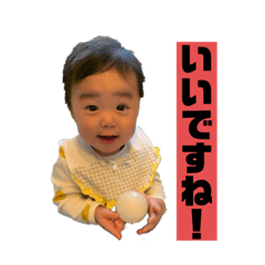 Nai_20200214132458