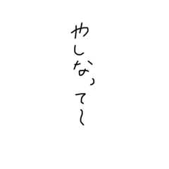 mimi_20200214143857