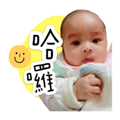 小並並