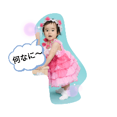 Nahoho_20200214145704