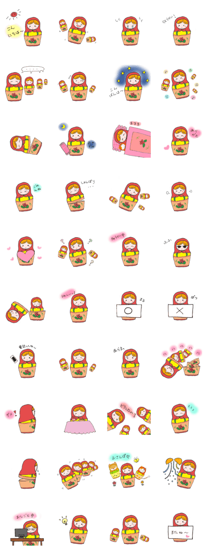 Miki Orange's Matryoshka