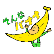 World of Daichan Part1