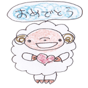 pretty sheep sticker