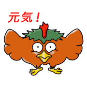 Chicken which nods