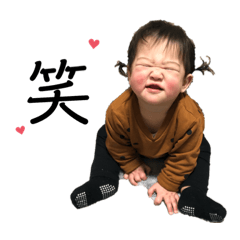 mina_20200214150951