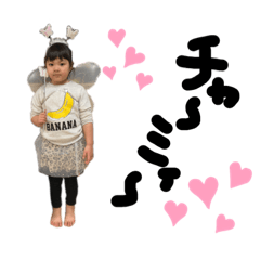 omochi_20200214150550