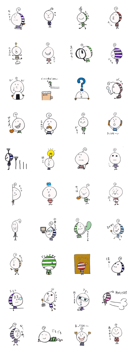 nakamurakun nakamurakun