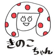 sasukekinokochan