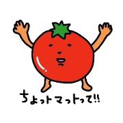 pretty vegetable sticker pretty vegetable sticker