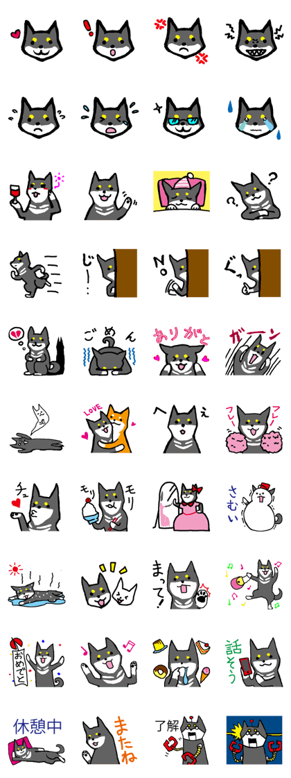 ShibadogAzuki