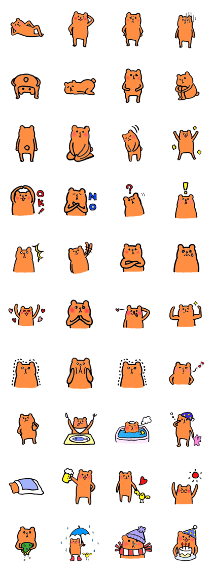 Untalktive Bear