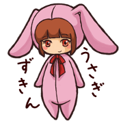 Girl wearing a hood rabbit Girl wearing a hood rabbit