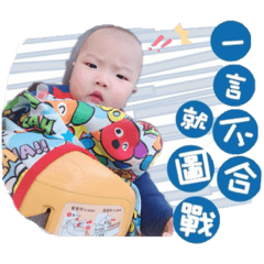 包子的小小世界2