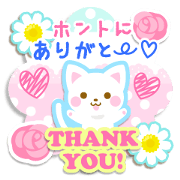Collage Card-japanese-