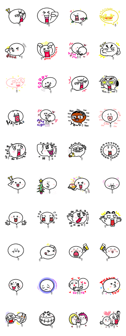 Fukio and Fukiko