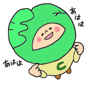 I am cabbage
