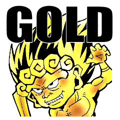 Gold soldier