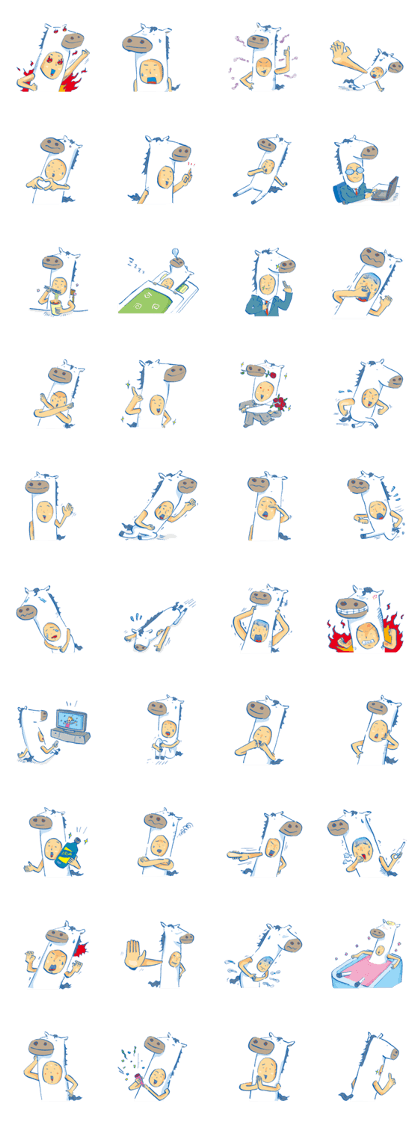 Hakuba man