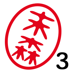 「末森」はんこde敬語丁寧語３