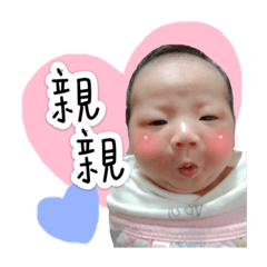 姷妏生活日常