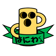 HANIWA KUN