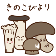 mushroom days
