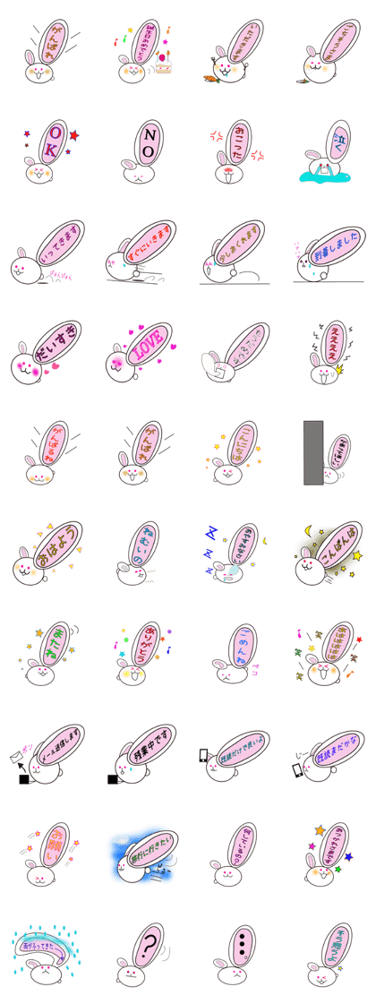 rabbit ear message