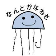 feel easy jellyfish