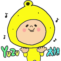 I am YUZU BOY