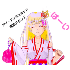 furine-marian_20200214093356