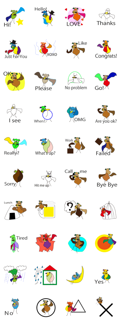 THE BIRD(EN)