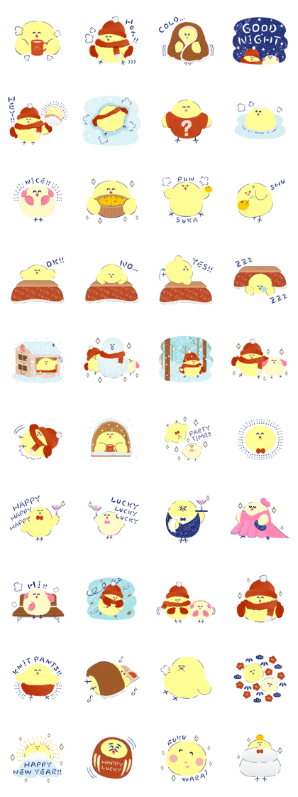 Greetings Piyoshi of winter