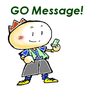 For team connection (English edition)