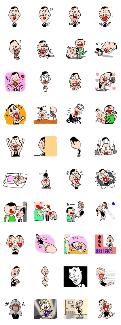 kimoi Sticker
