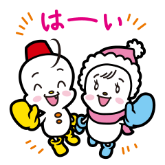 okkun & ibuchan