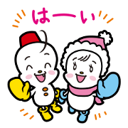 okkun & ibuchan