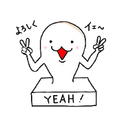 rice cake boy rice cake boy