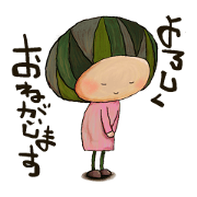 mush stamp mush stamp