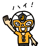 Joyfut and friends