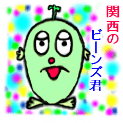 adzuki bean you of kansai