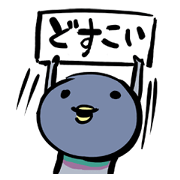 Fun Pigeon