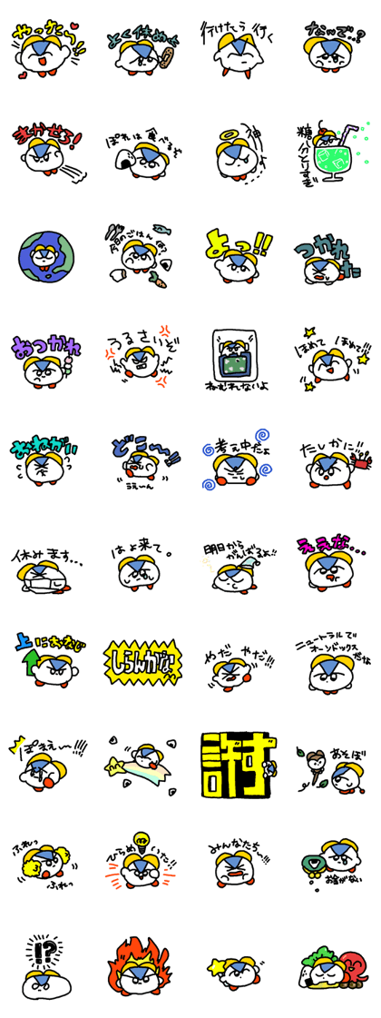 POKEPOKE! Hotoke-chan sticker