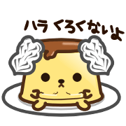 Toypudding