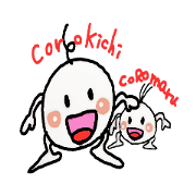 corokichi and coromaru