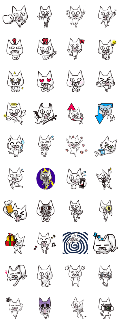 An "Alley Cat" with Emoji(vol.1)