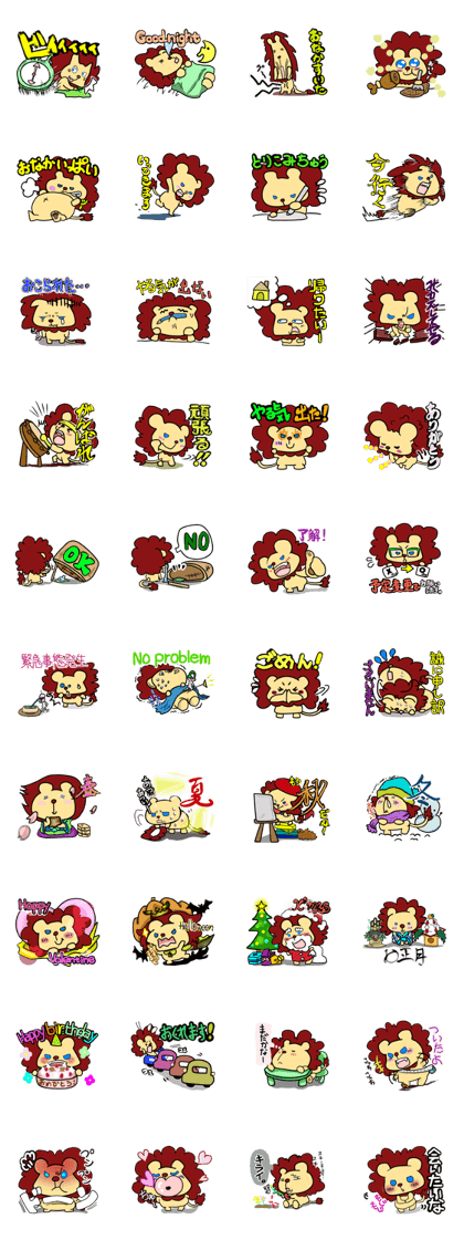 daily life&season sticker